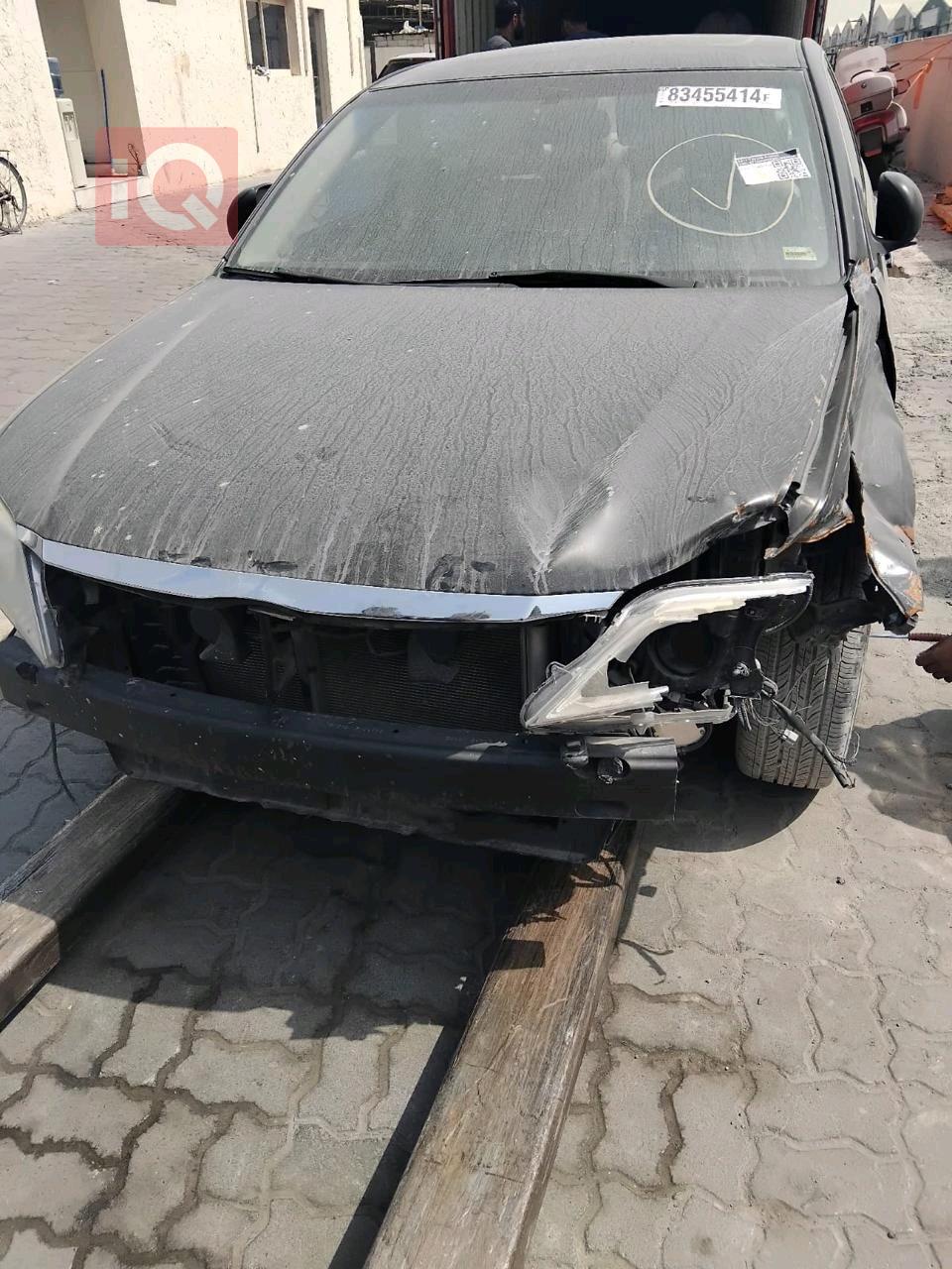 تويوتا أفالون